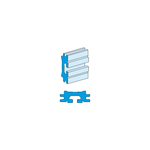 Schneider Electric Linergy Linergy LGYE - Profil JdB horizontal - 1600A - L=2000mm - LVS04564
